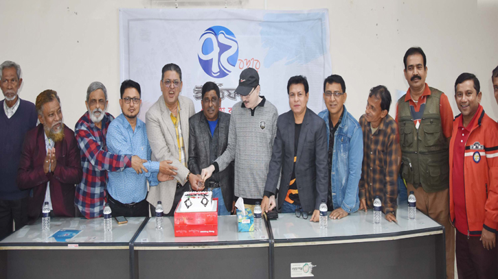 নারায়ণগঞ্জে ইত্তেফাকের প্রতিষ্ঠা বার্ষিকী পালন নারায়ণগঞ্জে ইত্তেফাকের প্রতিষ্ঠা বার্ষিকী পালন
