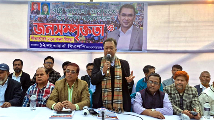 নারায়ণগঞ্জের একটি গোষ্ঠী চানমারিকে জিম্মি করেছিল : টিপু নারায়ণগঞ্জের একটি গোষ্ঠী চানমারিকে জিম্মি করেছিল : টিপু
