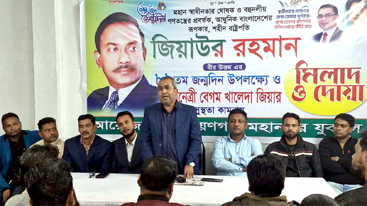 ফ্যাসিবাদী সরকারের দোসরদের আশ্রয়-প্রশ্রয় দিবেন না : সজল ফ্যাসিবাদী সরকারের দোসরদের আশ্রয়-প্রশ্রয় দিবেন না : সজল