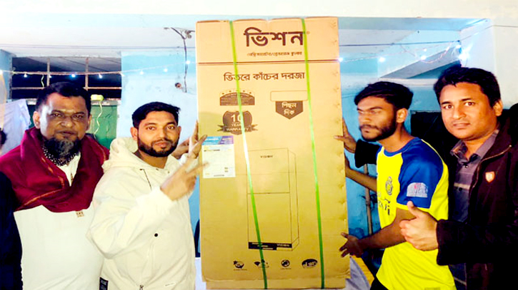 মধ্য সানারপাড় ফ্রিজ কাপ ব্যাডমিন্ট টুর্নামেন্টের ফাইনাল খেলা ও পুরস্কার বিতরণ মধ্য সানারপাড় ফ্রিজ কাপ ব্যাডমিন্ট টুর্নামেন্টের ফাইনাল খেলা ও পুরস্কার বিতরণ