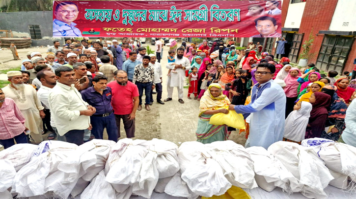 তারেক রহমানের পক্ষ থেকে রেজা রিপনের ঈদ সামগ্রী বিতরণ তারেক রহমানের পক্ষ থেকে রেজা রিপনের ঈদ সামগ্রী বিতরণ