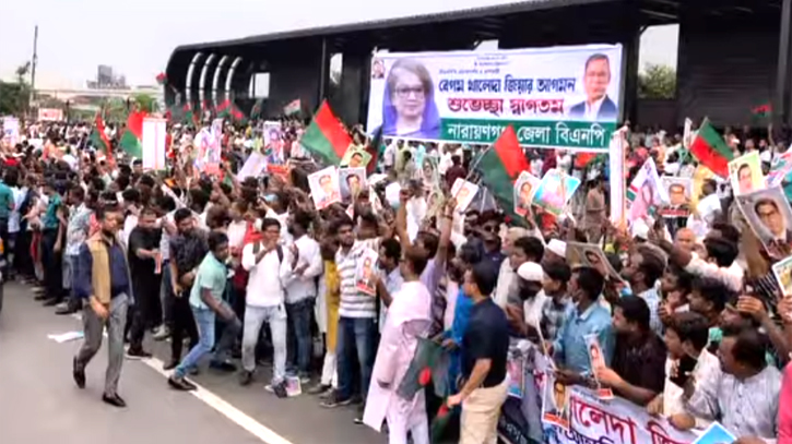 খালেদা জিয়াকে মামুন মাহমুদের নেতৃত্বে জেলা বিএনপির অভ্যর্থনা খালেদা জিয়াকে মামুন মাহমুদের নেতৃত্বে জেলা বিএনপির অভ্যর্থনা