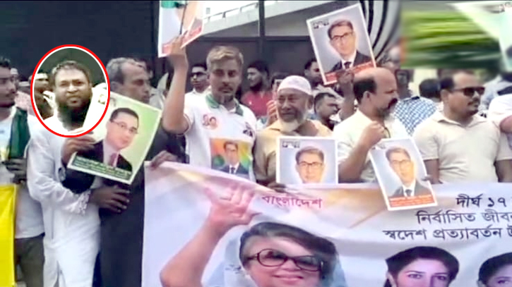 সিদ্ধিরগঞ্জে শেখ হাসিনার সাথে যুবদল নেতা স্বপনও আসামি! সিদ্ধিরগঞ্জে শেখ হাসিনার সাথে যুবদল নেতা স্বপনও আসামি!