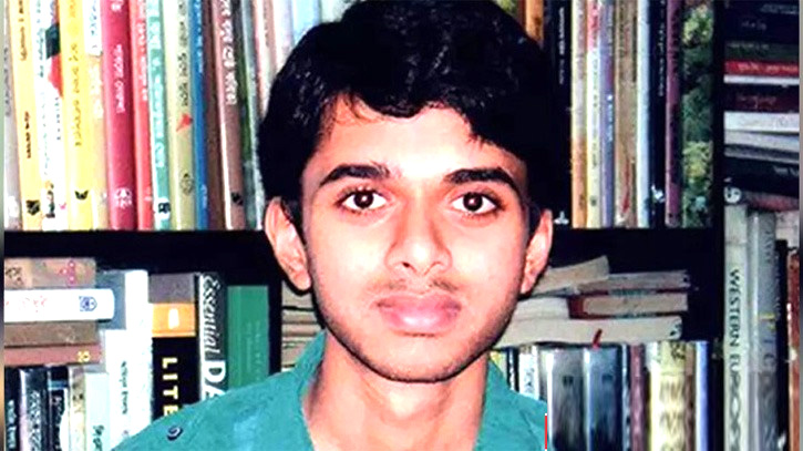 একাদশ জাতীয় ত্বকী চিত্রাঙ্কন ও রচনা প্রতিযোগিতা ’২৫’ একাদশ জাতীয় ত্বকী চিত্রাঙ্কন ও রচনা প্রতিযোগিতা ’২৫’