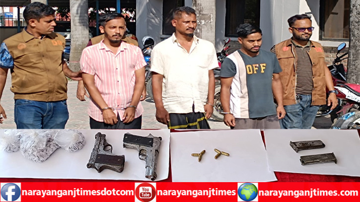 রূপগঞ্জের শীর্ষ সন্ত্রাসী জয়নাল দুই সহযোগীসহ গ্রেপ্তার, অস্ত্র ও মাদক উদ্ধার রূপগঞ্জের শীর্ষ সন্ত্রাসী জয়নাল দুই সহযোগীসহ গ্রেপ্তার, অস্ত্র ও মাদক উদ্ধার