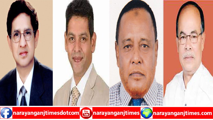 রূপগঞ্জে আওয়ামী লীগে আস্থা গাজী, বিএনপিতে দিপু রূপগঞ্জে আওয়ামী লীগে আস্থা গাজী, বিএনপিতে দিপু