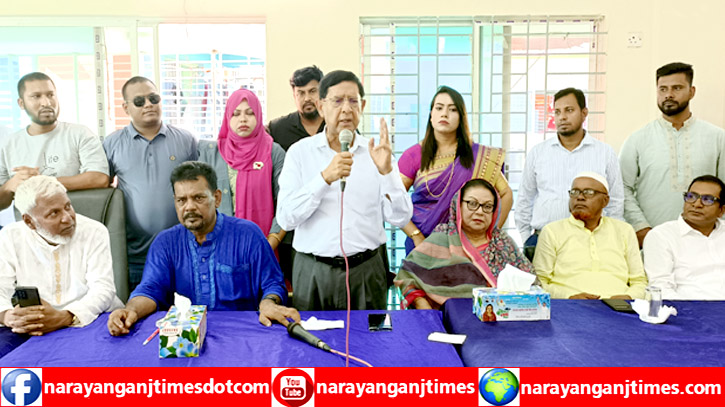 বিএনপি-জামায়াত দেশের সম্পদ লুটপাট করেছে : মন্ত্রী গাজী বিএনপি-জামায়াত দেশের সম্পদ লুটপাট করেছে : মন্ত্রী গাজী