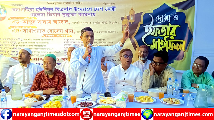 ৭ জানুয়ারির মতো উপজেলা নির্বাচনকেও জনগণ প্রত্যাখ্যান করবে : সালাম