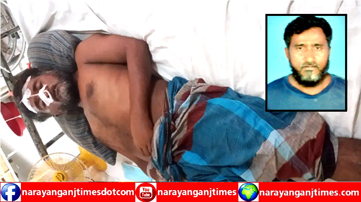 রূপগঞ্জে সুদের টাকা দিতে না পারায় নির্যাতনে যুবকের মৃত্যু রূপগঞ্জে সুদের টাকা দিতে না পারায় নির্যাতনে যুবকের মৃত্যু