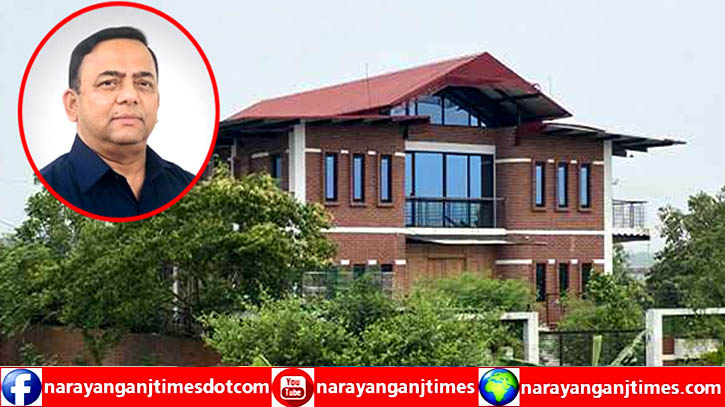 রূপগঞ্জে বেনজীরের বিলাসবহুল বাংলো বাড়িতে ৫ ঘণ্টা তল্লাশি, কিছুই পাওয়া যায়নি রূপগঞ্জে বেনজীরের বিলাসবহুল বাংলো বাড়িতে ৫ ঘণ্টা তল্লাশি, কিছুই পাওয়া যায়নি