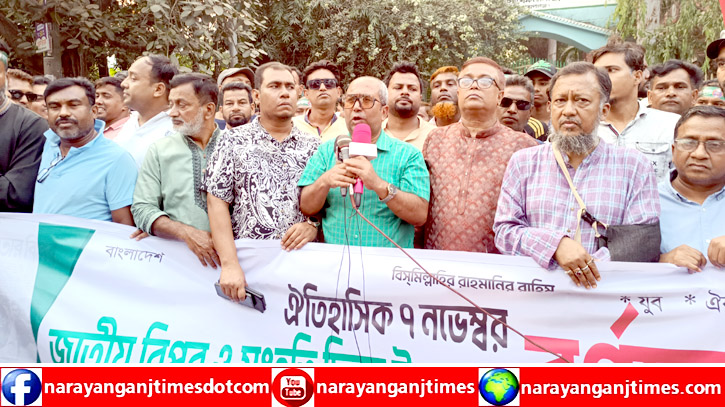 সজল-সাহেদের নেতৃত্বের বাইরে আর কোনো মহানগর যুবদল নাই : সজল সজল-সাহেদের নেতৃত্বের বাইরে আর কোনো মহানগর যুবদল নাই : সজল