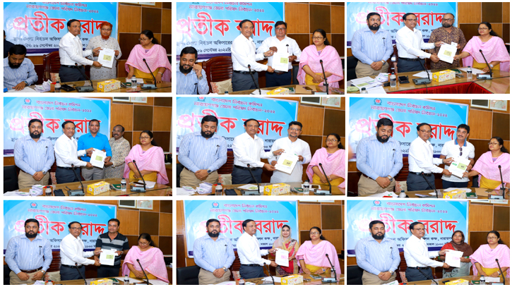 জেলা পরিষদ নির্বাচনে প্রতীক বরাদ্দ, কে কোন প্রতীক পেলেন জেলা পরিষদ নির্বাচনে প্রতীক বরাদ্দ, কে কোন প্রতীক পেলেন