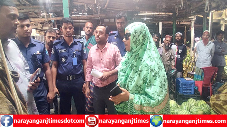নগরীতে বাজার মনিটরিংয়ে ভ্রাম্যমাণ আদালত পরিচালনা নগরীতে বাজার মনিটরিংয়ে ভ্রাম্যমাণ আদালত পরিচালনা