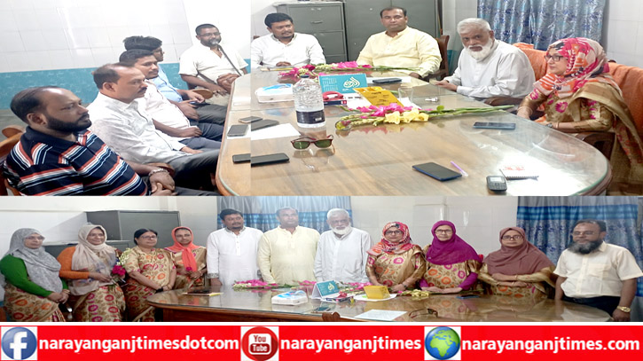 বন্দর শিশুবাগ বিদ্যালয়ের নব গঠিত এডহক কমিটির দ্বায়িত্ব গ্রহন বন্দর শিশুবাগ বিদ্যালয়ের নব গঠিত এডহক কমিটির দ্বায়িত্ব গ্রহন
