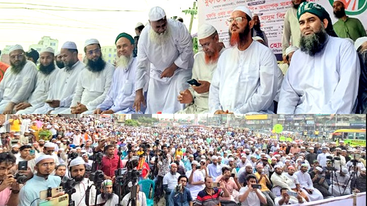 জনগণ চাঁদাবাজি, দখলদারিত্বের রাজনীতি হতে দেবে না : চরমোনাই পীর জনগণ চাঁদাবাজি, দখলদারিত্বের রাজনীতি হতে দেবে না : চরমোনাই পীর
