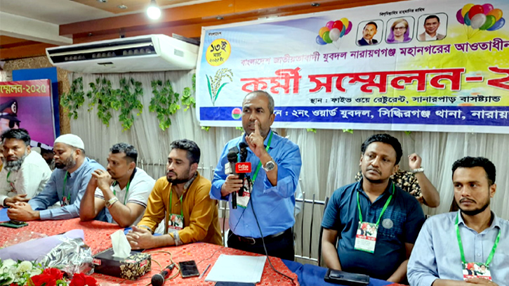 সিদ্ধিরগঞ্জে মজিবুর-ইয়াসিনের নেতৃত্বে বহু মানুষকে হত্যা করা হয়েছে : সজল সিদ্ধিরগঞ্জে মজিবুর-ইয়াসিনের নেতৃত্বে বহু মানুষকে হত্যা করা হয়েছে : সজল