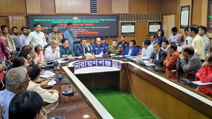 লাঙ্গলবন্দ অষ্টমী স্নান উৎসবের প্রস্তুতি সভায় দুই পক্ষের হট্টগোল লাঙ্গলবন্দ অষ্টমী স্নান উৎসবের প্রস্তুতি সভায় দুই পক্ষের হট্টগোল