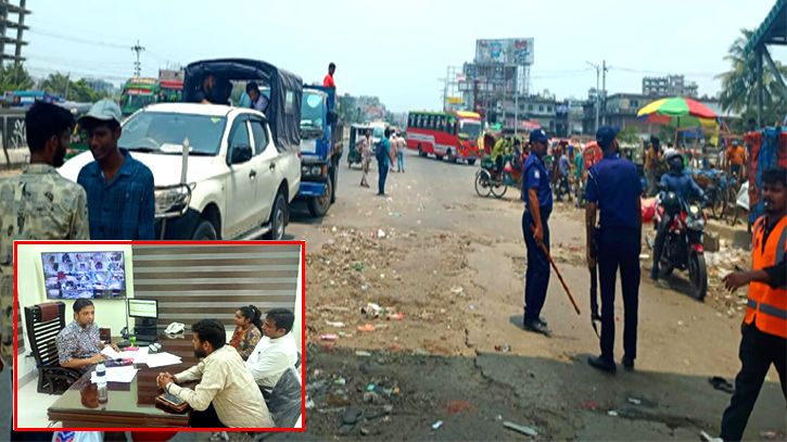 পাসপোর্ট অফিস ও খানপুর হাসপাতালে দালালমুক্ত অভিযান, ২ জনকে দণ্ড পাসপোর্ট অফিস ও খানপুর হাসপাতালে দালালমুক্ত অভিযান, ২ জনকে দণ্ড