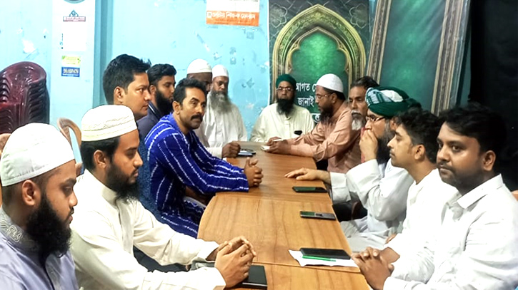 ইসলামী আন্দোলন ও গণসংহতি আন্দোলনের যৌথ সভা অনুষ্ঠিত ইসলামী আন্দোলন ও গণসংহতি আন্দোলনের যৌথ সভা অনুষ্ঠিত