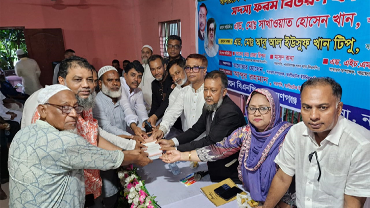 আলীরটেকে বিএনপি'র প্রাথমিক সদস্য নবায়ন ও নতুন সদস্য ফরম বিতরণ আলীরটেকে বিএনপি'র প্রাথমিক সদস্য নবায়ন ও নতুন সদস্য ফরম বিতরণ