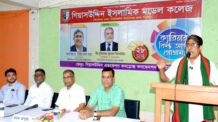 লেখাপড়া করে দেশ ও পরিবারকে ভালো রাখতে হবে : ডা. মিহির লাল লেখাপড়া করে দেশ ও পরিবারকে ভালো রাখতে হবে : ডা. মিহির লাল