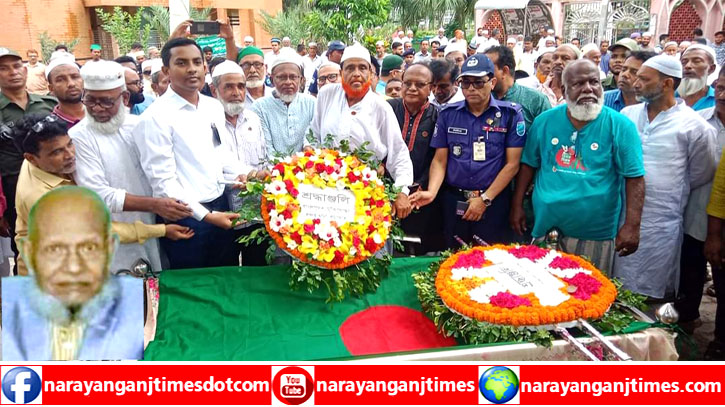 বীর মুক্তিযোদ্ধা আকিম উদ্দিন আহমেদ আর নেই বীর মুক্তিযোদ্ধা আকিম উদ্দিন আহমেদ আর নেই