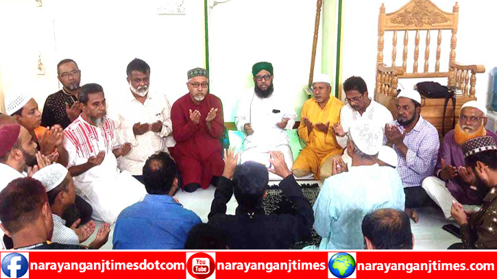খালেদা জিয়ার সুস্থতা কামনায় মহানগর বিএনপির একাংশের মিলাদ ও দোয়া খালেদা জিয়ার সুস্থতা কামনায় মহানগর বিএনপির একাংশের মিলাদ ও দোয়া