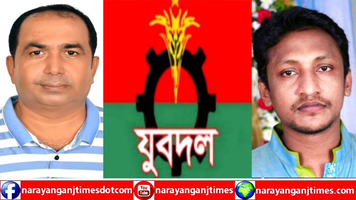 “ছাত্র-জনতার রক্তের বিনিময়ে অর্জিত স্বাধীনতাকে রক্ষা করবো” “ছাত্র-জনতার রক্তের বিনিময়ে অর্জিত স্বাধীনতাকে রক্ষা করবো”