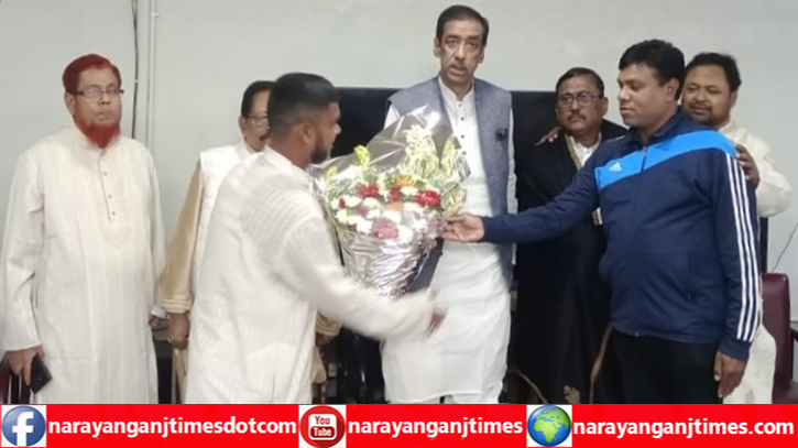 শামীম ওসমানকে নারায়ণগঞ্জ জেলা বঙ্গবন্ধু সৈনিক লীগের শুভেচ্ছা শামীম ওসমানকে নারায়ণগঞ্জ জেলা বঙ্গবন্ধু সৈনিক লীগের শুভেচ্ছা