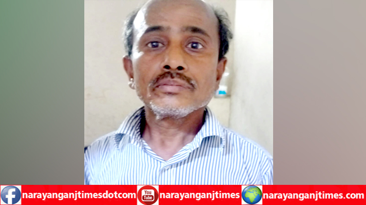 ফতুল্লায় শিশু ছাত্রীকে ধর্ষণ, অভিযুক্ত গ্রেপ্তার ফতুল্লায় শিশু ছাত্রীকে ধর্ষণ, অভিযুক্ত গ্রেপ্তার