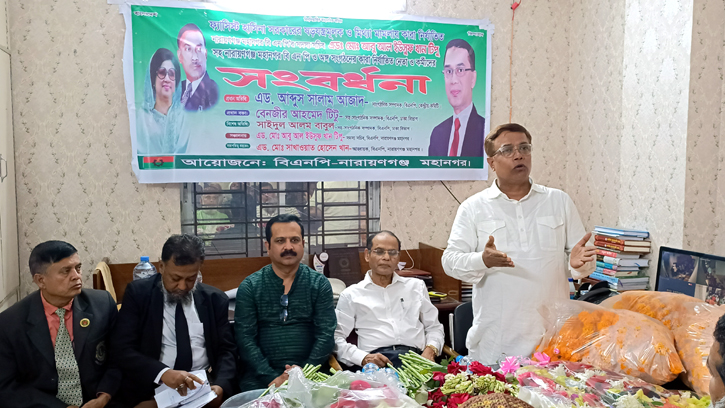 উপজেলা নির্বাচনে অংশগ্রহণ বা সমর্থন করলে দল থেকে বহিষ্কার করা হবে : সাখাওয়াত উপজেলা নির্বাচনে অংশগ্রহণ বা সমর্থন করলে দল থেকে বহিষ্কার করা হবে : সাখাওয়াত
