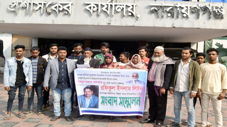তৈমূরের লোক পরিচয়ে চাঁদা দাবি, প্রতিবাদে বিক্ষোভ তৈমূরের লোক পরিচয়ে চাঁদা দাবি, প্রতিবাদে বিক্ষোভ