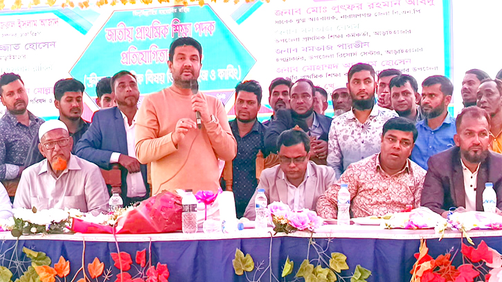 বৈষম্য বিরোধী ছাত্র আন্দোলনে সবচেয়ে বেশি ভূমিকায় ছিলো ছাত্রদল : আজাদ বৈষম্য বিরোধী ছাত্র আন্দোলনে সবচেয়ে বেশি ভূমিকায় ছিলো ছাত্রদল : আজাদ