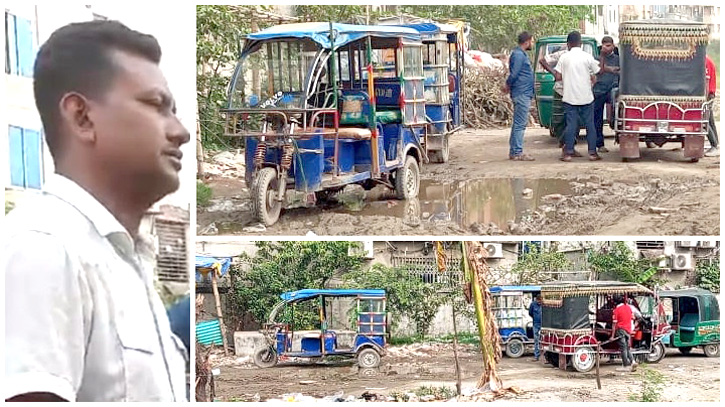 চাষাড়ায় রেলওয়ের জায়গা দখল করে অবৈধ অটো স্ট্যান্ড, চাঁদাবাজি চাষাড়ায় রেলওয়ের জায়গা দখল করে অবৈধ অটো স্ট্যান্ড, চাঁদাবাজি