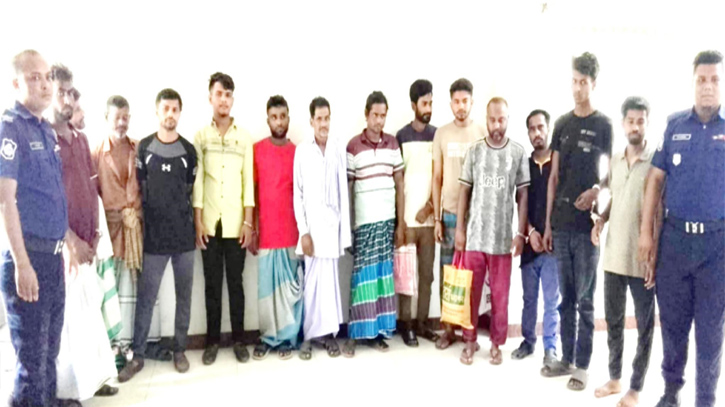 বন্দরে বিভিন্ন ওয়ারেন্টে গ্রেপ্তার ১০ বন্দরে বিভিন্ন ওয়ারেন্টে গ্রেপ্তার ১০