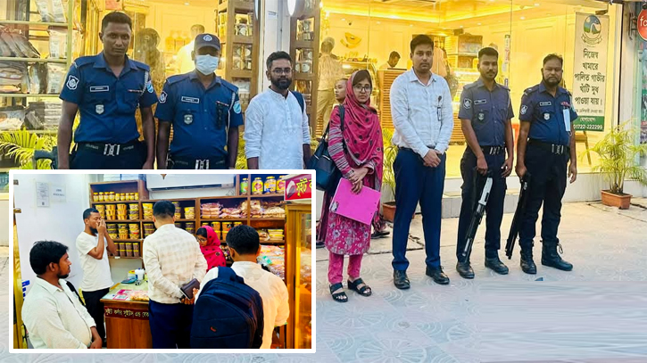 শহরে ৩টি খাবার প্রতিষ্ঠানে অভিযান, জরিমানা শহরে ৩টি খাবার প্রতিষ্ঠানে অভিযান, জরিমানা