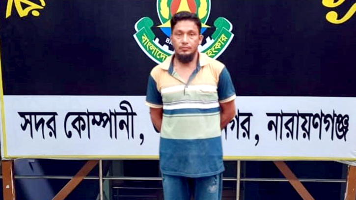 সিদ্ধিরগঞ্জে শিশু ধর্ষণ চেষ্টার মামলার আসামি গ্রেপ্তার