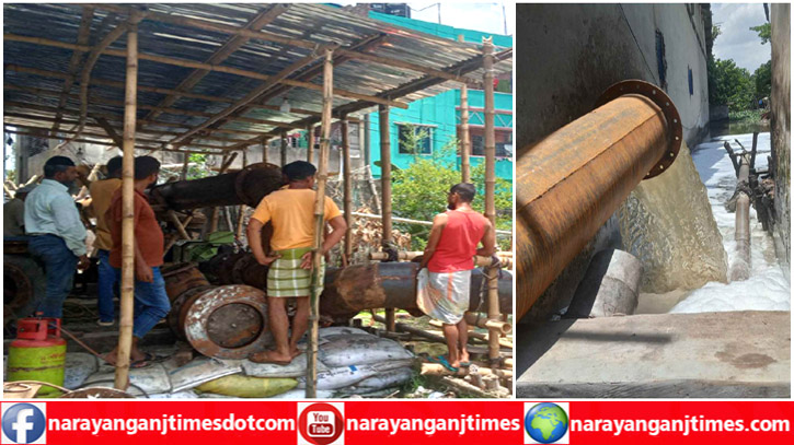 ফতুল্লায় জলাবদ্ধতা নিরসনে স্থাপিত পাম্প উদ্বোধন ফতুল্লায় জলাবদ্ধতা নিরসনে স্থাপিত পাম্প উদ্বোধন