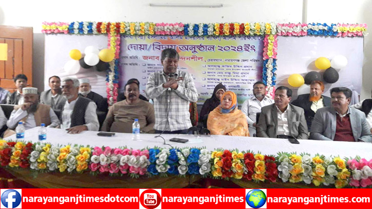 সেলিম ভাই ও শামীম ওসমানের জন্য আমি জেলা পরিষদের চেয়ারম্যান : চন্দন শীল সেলিম ভাই ও শামীম ওসমানের জন্য আমি জেলা পরিষদের চেয়ারম্যান : চন্দন শীল