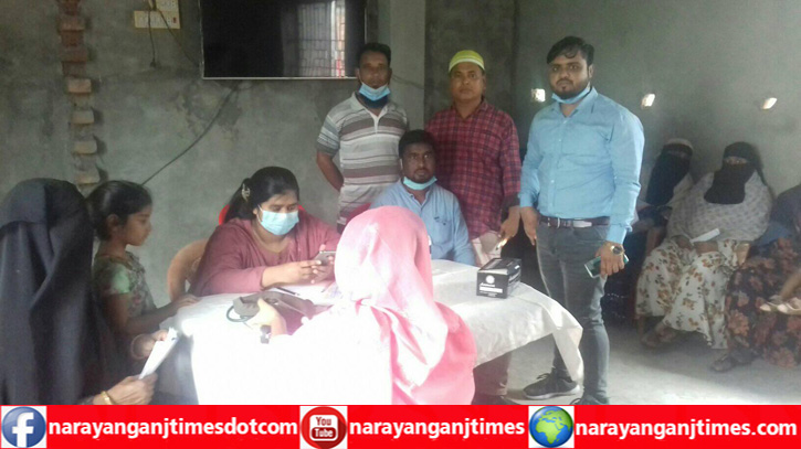 বন্দরে অসহায়দের বিনা মূল্যে চিকিৎসা সেবা প্রদান বন্দরে অসহায়দের বিনা মূল্যে চিকিৎসা সেবা প্রদান