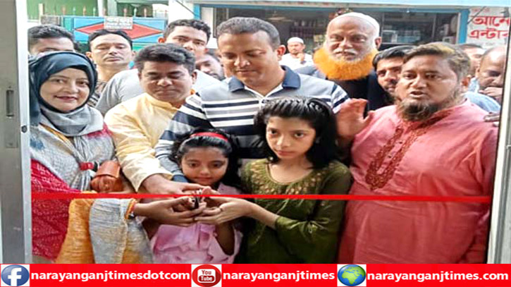 বন্দরে পজিটিভ বাংলা অনলাইন পোর্টাল অফিসের শুভ উদ্বোধণ