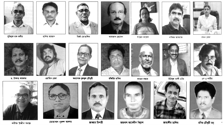 বর্ণে নারায়ণগঞ্জের ৩০০ কবির নাম সাহিত্য প্রেমীদের মাঝে ব্যাপক সাড়া বর্ণে নারায়ণগঞ্জের ৩০০ কবির নাম সাহিত্য প্রেমীদের মাঝে ব্যাপক সাড়া