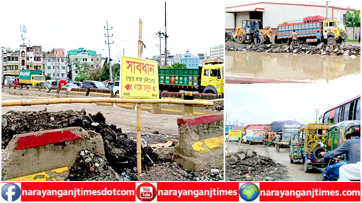 লিংকরোড সম্প্রসারণে মন্থর গতি, ভোগান্তি চরমে লিংকরোড সম্প্রসারণে মন্থর গতি, ভোগান্তি চরমে