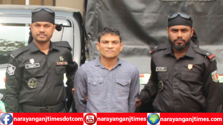 বন্দরে অটোচালক মাছুম হত্যাকান্ডের মূলপরিকল্পনাকারী গ্রেপ্তার বন্দরে অটোচালক মাছুম হত্যাকান্ডের মূলপরিকল্পনাকারী গ্রেপ্তার