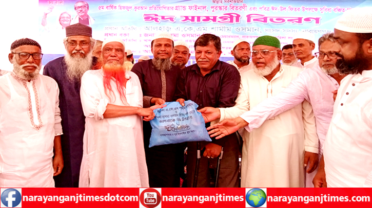 আবারও শামীম ওসমানকে নির্বাচিত করতে হবে : চন্দন শীল আবারও শামীম ওসমানকে নির্বাচিত করতে হবে : চন্দন শীল