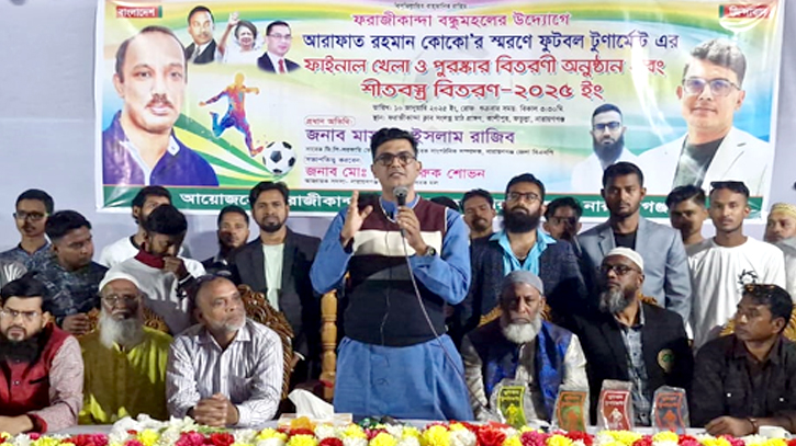 নিজে অন্যায় করবো না, কাউকে অন্যায় করতেও দিব না : রাজিব নিজে অন্যায় করবো না, কাউকে অন্যায় করতেও দিব না : রাজিব