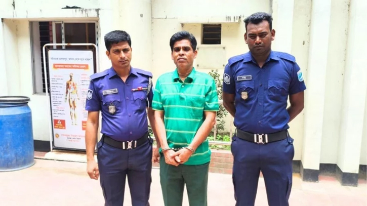 রূপগঞ্জের যুবলীগ নেতা নজরুল উত্তরা থেকে গ্রেপ্তার রূপগঞ্জের যুবলীগ নেতা নজরুল উত্তরা থেকে গ্রেপ্তার