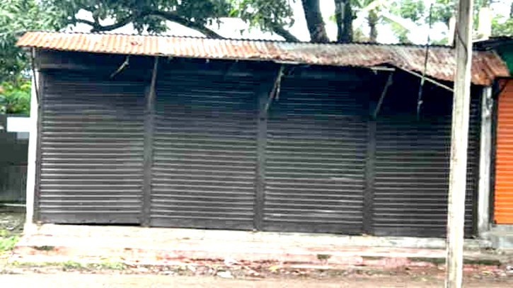 সোনারগাঁয়ে আওয়ামী লীগ নেতার দখলবাজি, মামলা সোনারগাঁয়ে আওয়ামী লীগ নেতার দখলবাজি, মামলা