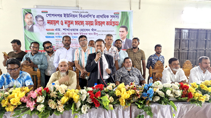 আ’লীগের দোসর হাইব্রিডদেরকে আশ্রয়-প্রশ্রয় নয় : এড. টিপু আ’লীগের দোসর হাইব্রিডদেরকে আশ্রয়-প্রশ্রয় নয় : এড. টিপু