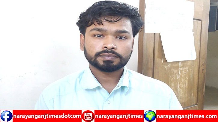 ফতুল্লায় মিশুক চালক রাজু হত্যার ঘটনার রহস্য উদঘাটন, গ্রেপ্তার ১ ফতুল্লায় মিশুক চালক রাজু হত্যার ঘটনার রহস্য উদঘাটন, গ্রেপ্তার ১